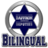 bilingual logo 